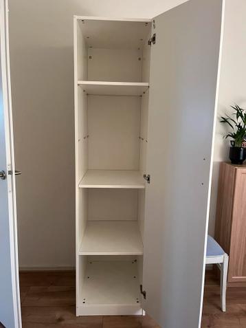 IKEA Pax kast 50x200 - afbeelding 2