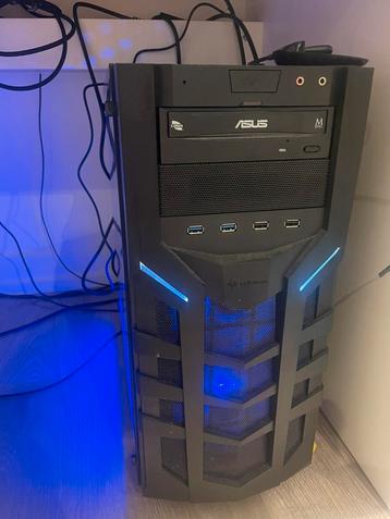 Aorus X299 Intel i7 7800X RX580 8GB 32GB RAM 256GBssd Win 10 beschikbaar voor biedingen