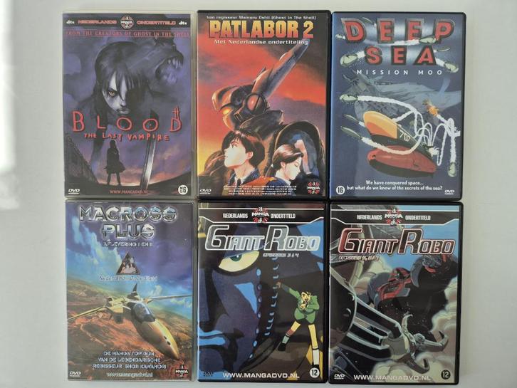 Manga Verzameling - 6-Disc, Cd's en Dvd's, Dvd's | Tekenfilms en Animatie, Zo goed als nieuw, Anime (Japans), Alle leeftijden