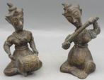 Set van 2 bronzen Thaise muziek figuren beelden – 13 cm, Antiek en Kunst, Ophalen of Verzenden