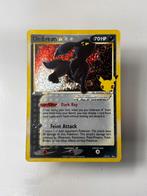 Umbreon Celebrations, Hobby en Vrije tijd, Verzamelkaartspellen | Pokémon, Ophalen of Verzenden, Zo goed als nieuw