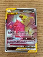 Pokemon mega sableye & tyranitar gx, Hobby en Vrije tijd, Ophalen of Verzenden, Zo goed als nieuw, Losse kaart