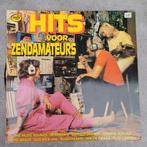 Vinyl Hits voor Zendamateurs 1981, Ophalen of Verzenden, Zo goed als nieuw, Jazz en Blues