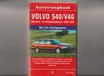 VOLVO S40/V40 vraagbaak, Auto diversen, Handleidingen en Instructieboekjes, Ophalen of Verzenden