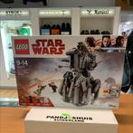 Lego starwars, Niet ingevuld, Nieuw, Niet ingevuld, Niet ingevuld