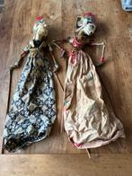 Wajang poppen, Antiek en Kunst, Ophalen of Verzenden