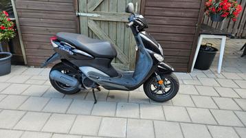 yamaha neos 4  beschikbaar voor biedingen