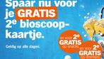 AH filmtickets Pathé geldig tot 31-08, per stuk te koop, Tickets en Kaartjes, Eén persoon, Vrijkaartje alle films