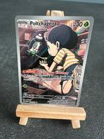 Poltchageist 171 /167 Pokémon Twilight Masquerade, Ophalen of Verzenden, Zo goed als nieuw, Losse kaart