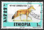 Ethiopie 1994 - Michel 1505 - Ethiopische wolf - 1 Birr  (ST, Postzegels en Munten, Postzegels | Afrika, Ophalen, Overige landen