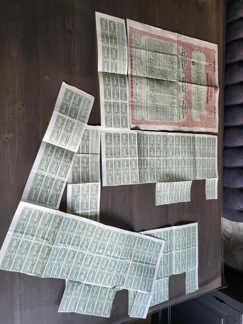 Gouvernement Imperial Ottoman obligaties 1903 incl. coupons., Postzegels en Munten, Aandelen en Waardepapieren, Aandeel, Voor 1920