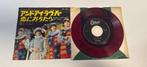The Beatles – And I Love Her (Japan, OR-1145), Cd's en Dvd's, Vinyl | Pop, Verzenden, 1960 tot 1980, Zo goed als nieuw