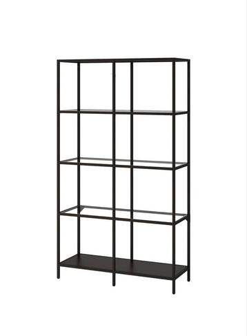 Ikea VITTSJÖ
