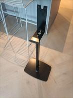 Flexson P5-FSH standaard voor Sonos Five, Audio, Tv en Foto, Luidsprekers, Ophalen, Overige typen, Zo goed als nieuw, Sonos