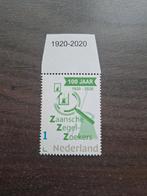 Pers.zegel. zzz, Postzegels en Munten, Na 1940, Ophalen of Verzenden, Postfris
