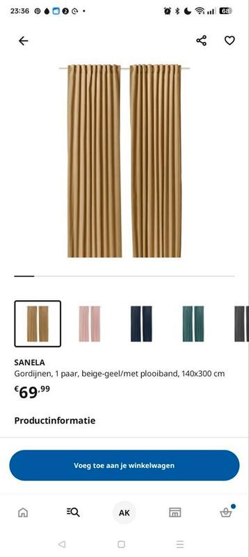 Sanela Beige-Geel Gordijn (140x300) beschikbaar voor biedingen