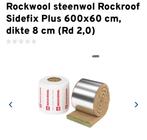 Rockroof sidefix plus isolatiemateriaal, Ophalen, Nieuw, Steenwol