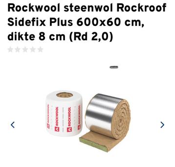 Rockroof sidefix plus isolatiemateriaal  beschikbaar voor biedingen
