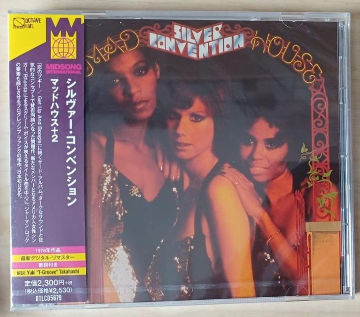 Silver Convention - Madhouse  + 2 bonustracks. NEw in Seal, Cd's en Dvd's, Cd's | Pop, Nieuw in verpakking, 1960 tot 1980, Verzenden