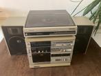 Vintage Technics Stereo Set met Platenspeler Jaren 80, Ophalen, Gebruikt, Speakers, Overige merken