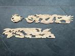Houtsnijwerk ornament chinese draak feniks chinees phoenix, Verburgt Vintage, Nieuw, Ophalen of Verzenden, https://verburgtvintage.nl/#contact