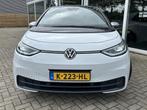 Volkswagen ID.3 First Plus 58 kWh 50% deal 7.975,- ACTIE Cam, Automaat, Gebruikt, Met garantie (alle), ID.3