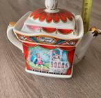 Sadler theepot Romeo&Juliet, Antiek en Kunst, Ophalen of Verzenden