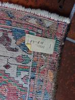 Vintage Perzisch tapijt, Gebruikt, 50 tot 100 cm, Perzisch, 50 tot 100 cm