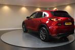 Mazda CX-5 2.0 SkyActiv-G 165 Skylease GT *Auto € 23.940,0, Auto's, Automaat, 1998 cc, 730 kg, 74 €/maand