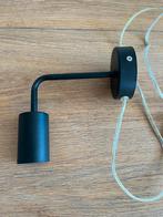 Kwantum wandlamp Balor zwart, Huis en Inrichting, Ophalen of Verzenden, Zo goed als nieuw, Metaal