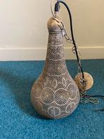 Oosterse metalen hanglamp – sierlijk geperforeerd design, Huis en Inrichting, Ophalen, Oosters / boho / Marokkaans, Zo goed als nieuw