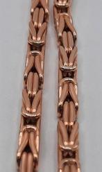 gouden Koningsketting 14kt, Www.bredajuwelier.nl, Nieuw, Ophalen of Verzenden, Www.bredajuwelier.nl