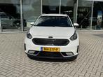 Kia Niro 1.6 GDi Hybrid BusinessLine, Auto's, Euro 6, Wit, 26 km/l, SUV of Terreinwagen