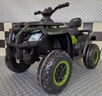 Elektrische kinder quad - 24 volt - verlichting - leren zit, Kinderen en Baby's, Speelgoed | Speelgoedvoertuigen, Ophalen of Verzenden