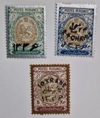 Iran 1918 new values on stamps of 1909 complete set, Postzegels en Munten, Ophalen of Verzenden, Postfris, Midden-Oosten
