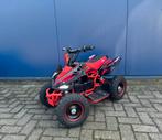 Kinderquad Elektrisch Nieuw‼️, Fietsen en Brommers, Brommers | Overige merken, Ophalen