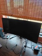 iiyama g-master gb3467wqsu-b5 quad-hd 165hz curved red eagle, Curved, VA, Zo goed als nieuw, Ophalen