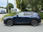 Mazda CX-5 2.5 194PK AUT Signature 2wd Trekhaak•Schuifdak, Gebruikt, 4 cilinders, 2000 kg, Blauw