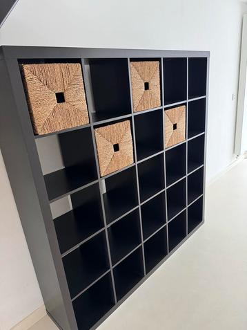 Ikea Kallax kast met manden beschikbaar voor biedingen