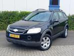 CHEVROLET Captiva 2.0D 100KW Style 7 Persoons, Auto's, 1660 kg, Gebruikt, Zwart, 4 cilinders