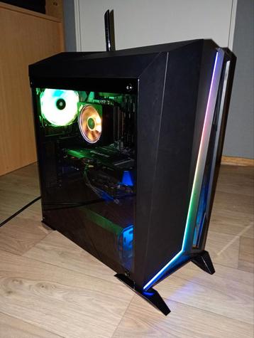 Gaming PC - Gigabyte RTX - 64GB RAM beschikbaar voor biedingen
