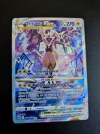 Zeraora Vstar, Hobby en Vrije tijd, Verzamelkaartspellen | Pokémon, Ophalen of Verzenden, Zo goed als nieuw