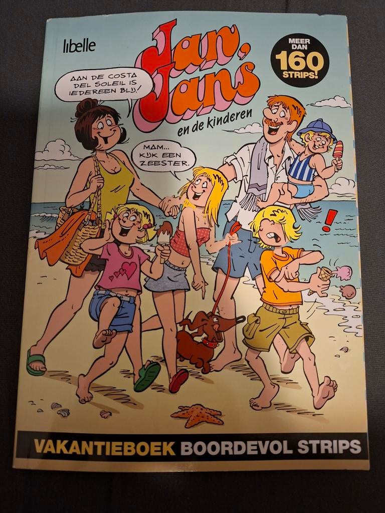 2015, Ophalen of Verzenden, Zo goed als nieuw