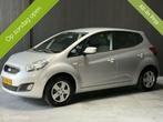 Kia Venga 1.4 CVVT Super Pack|NAVI|CRUISE|TREKHAAK|NAP|, Voorwielaandrijving, Euro 5, Gebruikt, 4 cilinders
