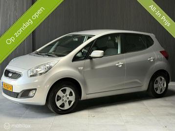 Kia Venga 1.4 CVVT Super Pack|NAVI|CRUISE|TREKHAAK|NAP| beschikbaar voor biedingen