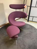 Varier/stokke Peel   showroom uitverkoop, Huis en Inrichting, Fauteuils, Ophalen, Zo goed als nieuw