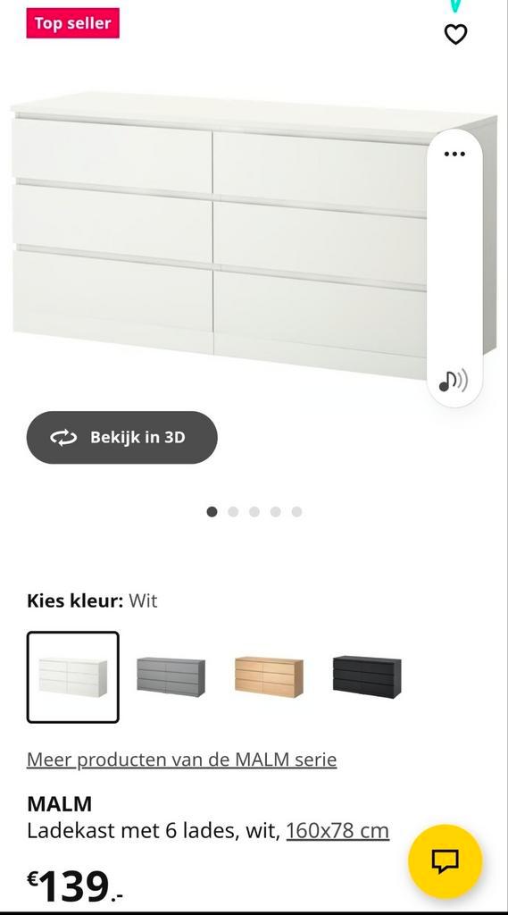 Ikea Malm ladekast 160x78, Huis en Inrichting, Kasten | Dressoirs, Gebruikt, 150 tot 200 cm, 75 cm of meer, Met lade(s), Overige materialen