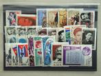 BK   Rusland series verzameling 1963, Postzegels en Munten, Postzegels | Europa | Rusland, Ophalen of Verzenden, Gestempeld