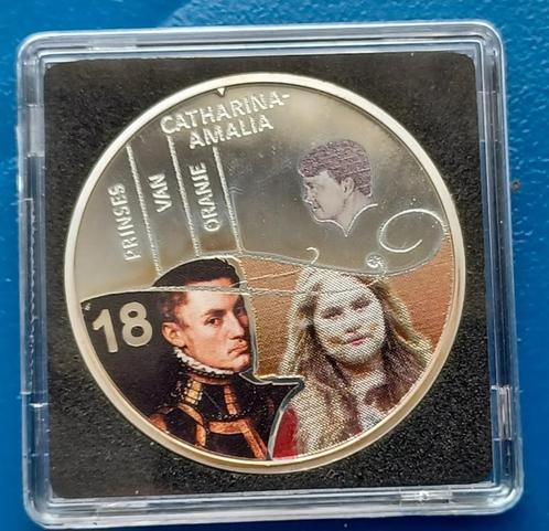 Penning Prinses Catharine-Amalia & Prins Willem I van Oranje, Postzegels en Munten, Penningen en Medailles, Overige materialen