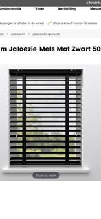 Zwarte aluminium jaloezieën, nieuw in verpakking! 250x170 cm, Huis en Inrichting, Stoffering | Gordijnen en Lamellen, Ophalen of Verzenden